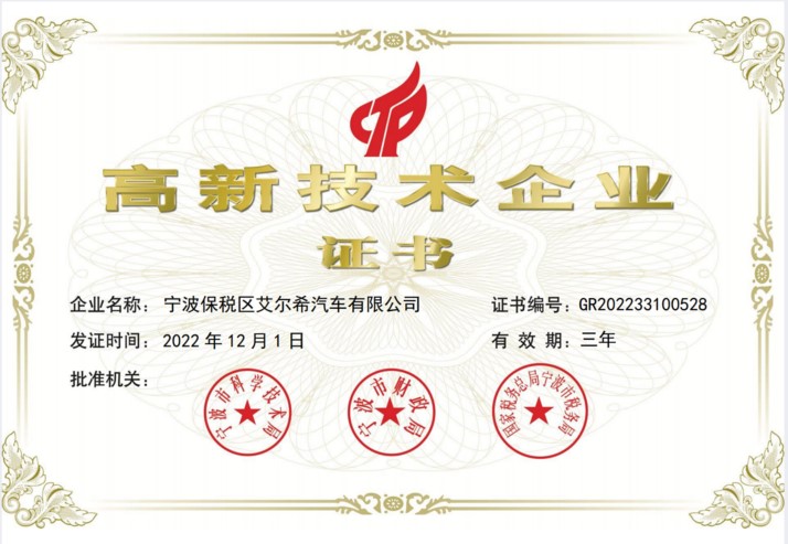 pp电子模拟器(试玩游戏)官方网站