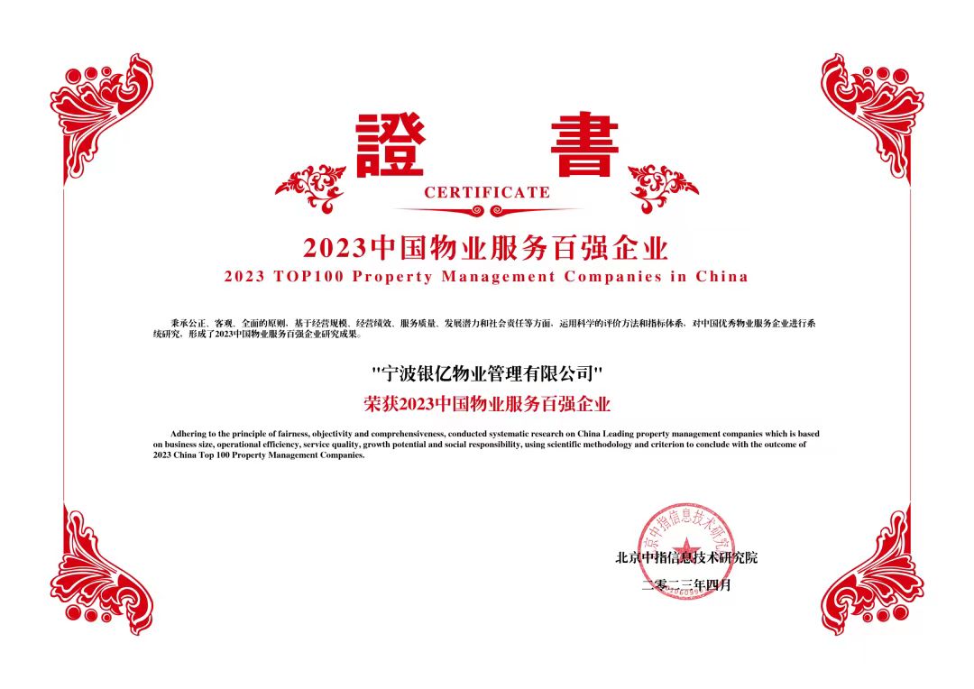 2305041348457046602m53v pp电子模拟器(试玩游戏)官方网站