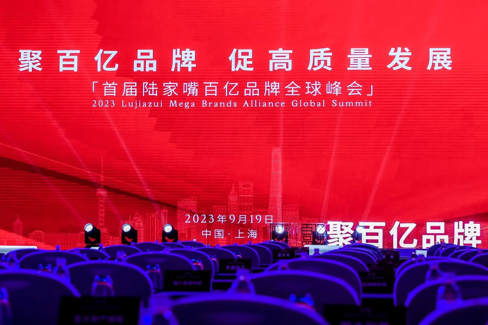 23092018171036005623s94 pp电子模拟器(试玩游戏)官方网站