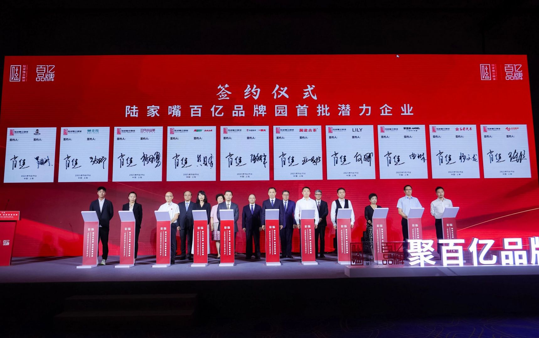 230920181729573874gjt5v pp电子模拟器(试玩游戏)官方网站