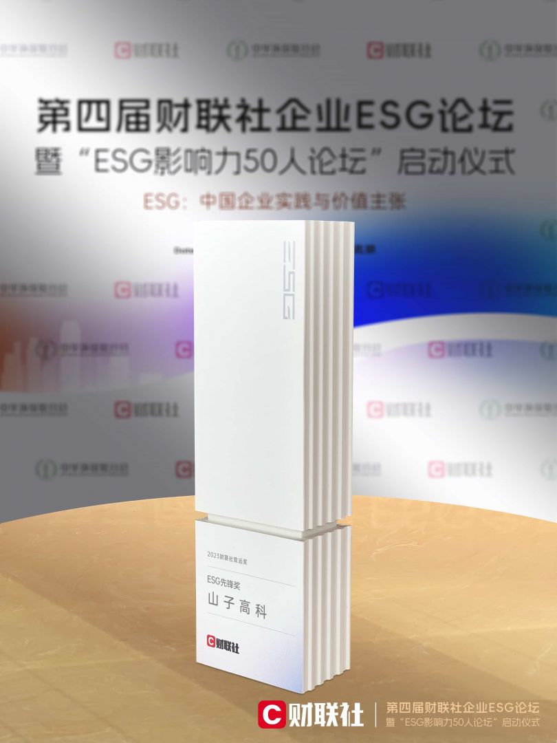 pp电子模拟器(试玩游戏)官方网站