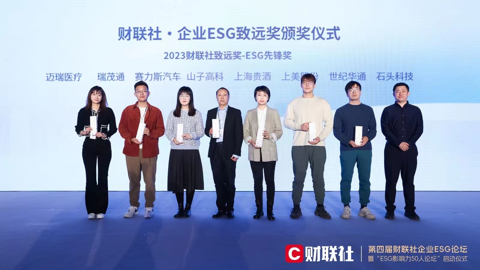 pp电子模拟器(试玩游戏)官方网站
