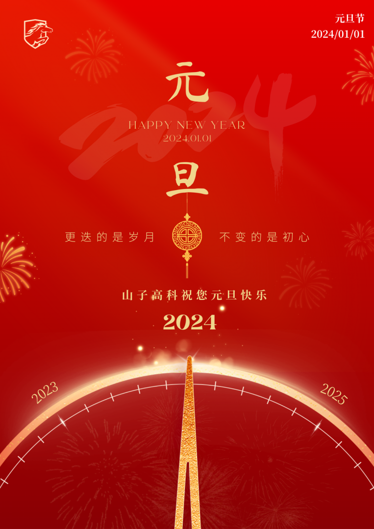 pp电子模拟器(试玩游戏)官方网站
