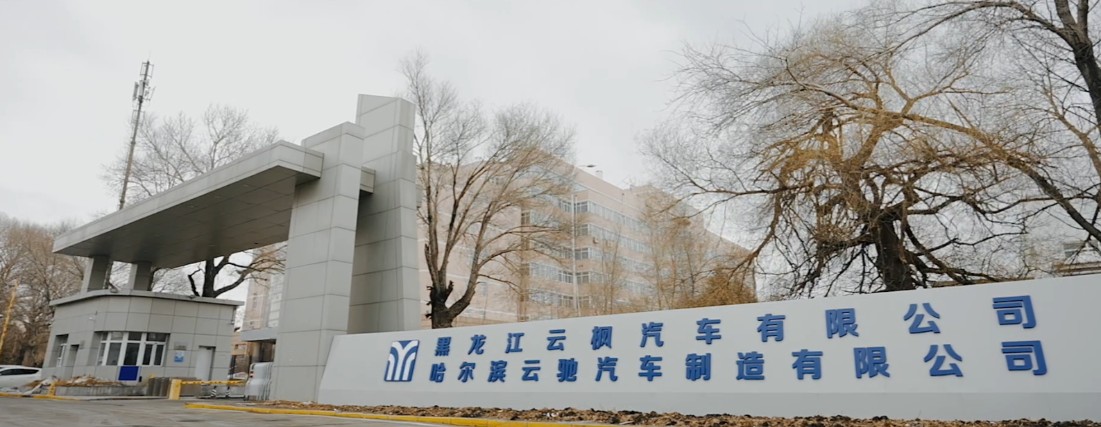 pp电子模拟器(试玩游戏)官方网站