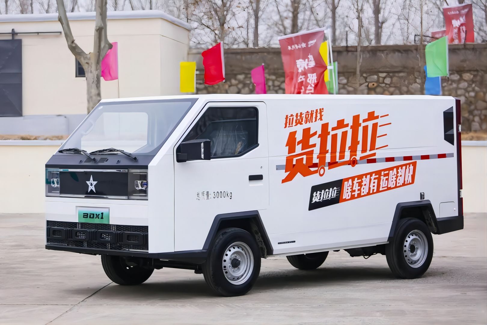 pp电子模拟器(试玩游戏)官方网站