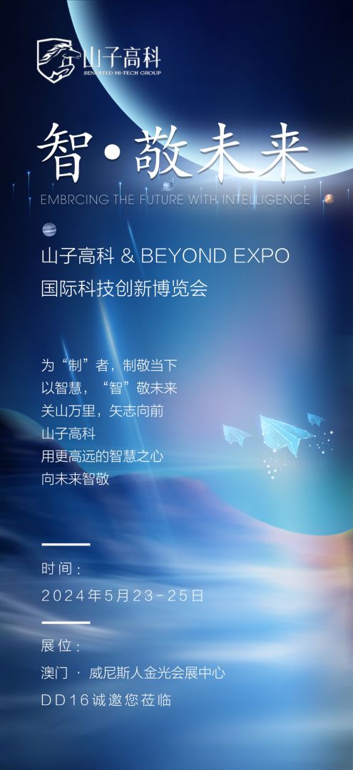 pp电子模拟器(试玩游戏)官方网站