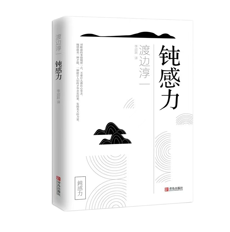 pp电子模拟器(试玩游戏)官方网站