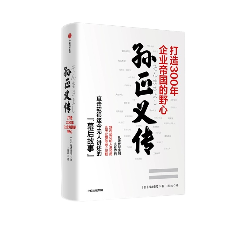 pp电子模拟器(试玩游戏)官方网站