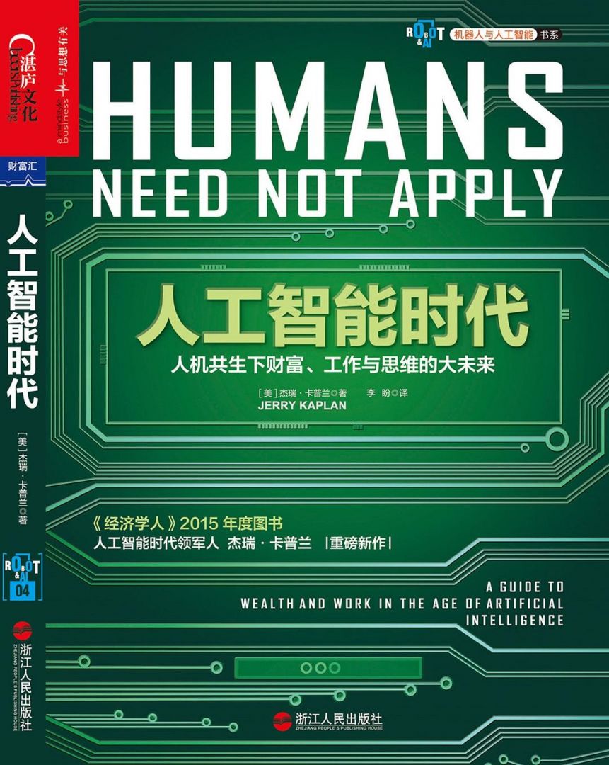 pp电子模拟器(试玩游戏)官方网站