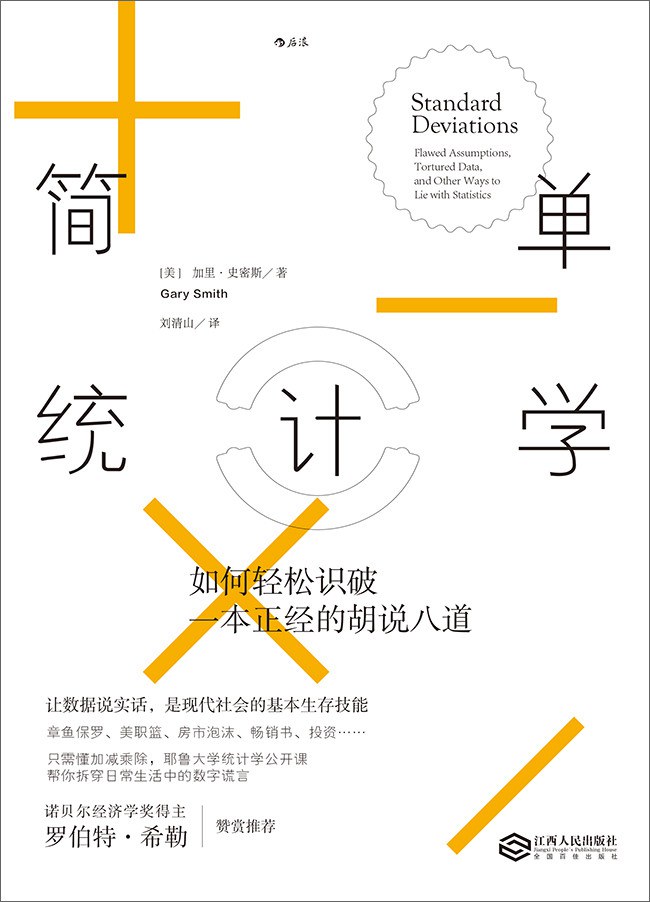 pp电子模拟器(试玩游戏)官方网站