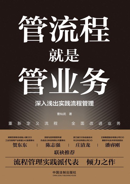 pp电子模拟器(试玩游戏)官方网站