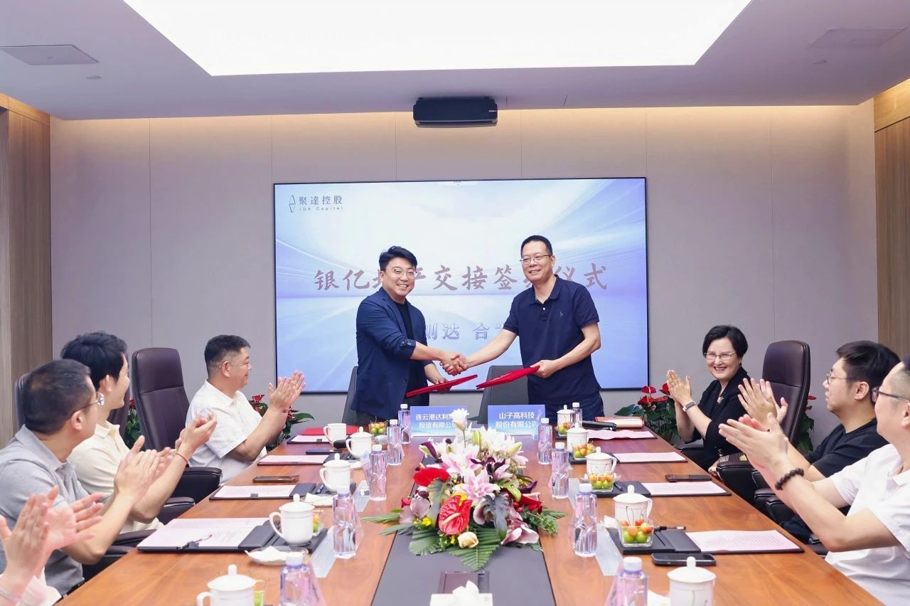 pp电子模拟器(试玩游戏)官方网站