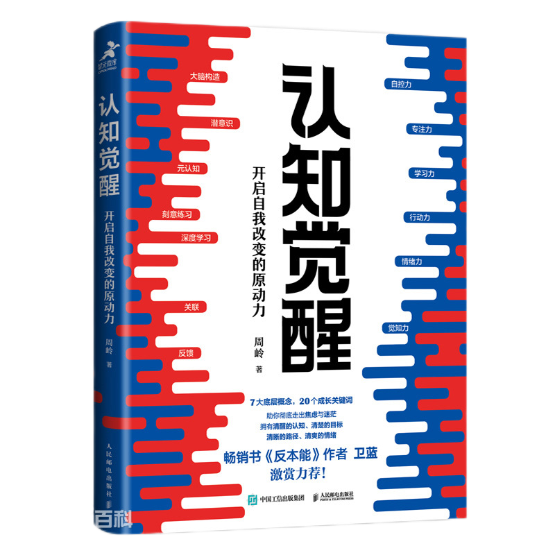 pp电子模拟器(试玩游戏)官方网站