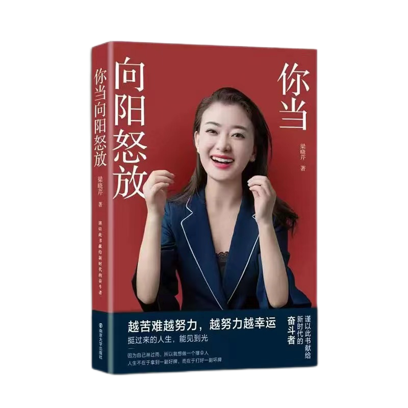 pp电子模拟器(试玩游戏)官方网站
