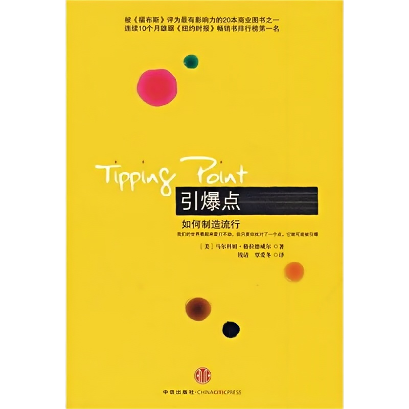 pp电子模拟器(试玩游戏)官方网站