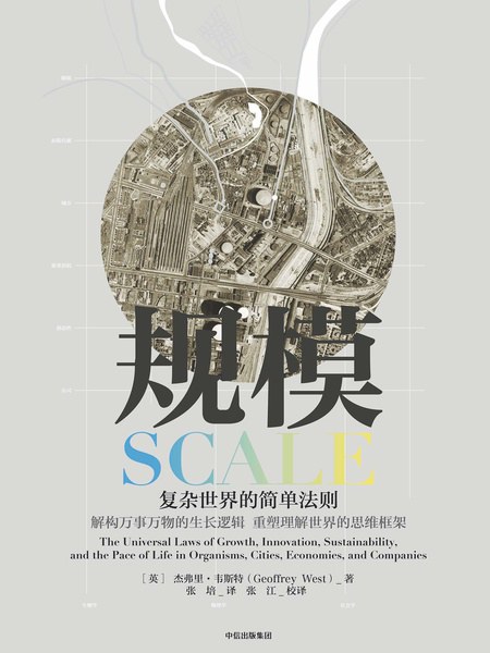 pp电子模拟器(试玩游戏)官方网站