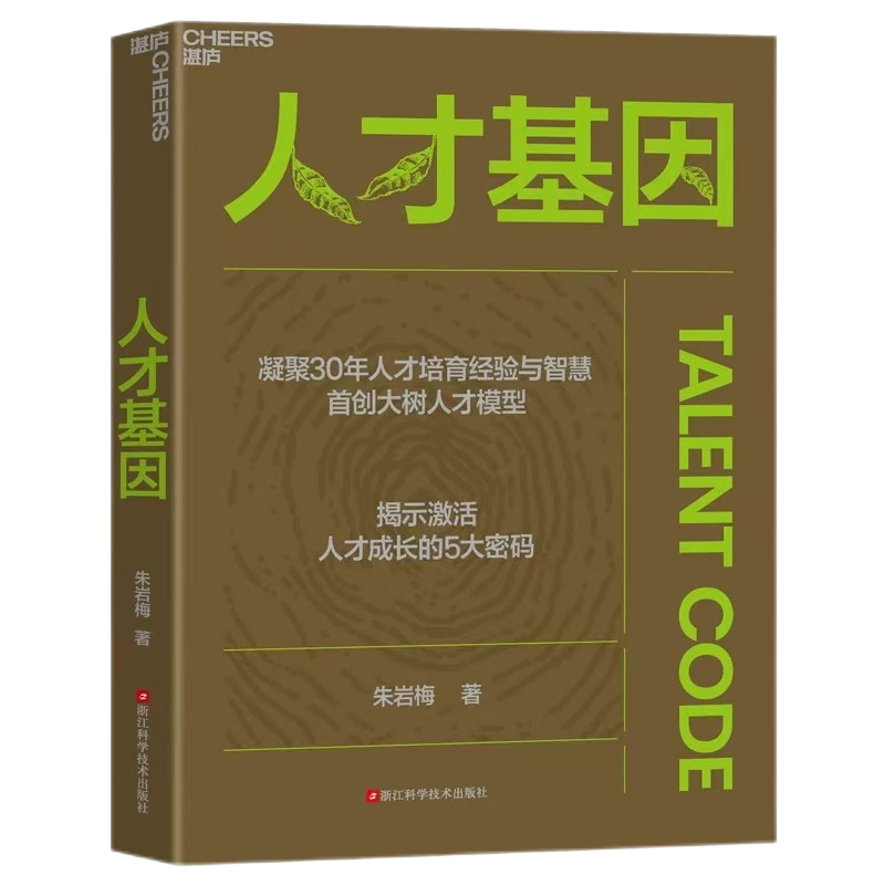 pp电子模拟器(试玩游戏)官方网站