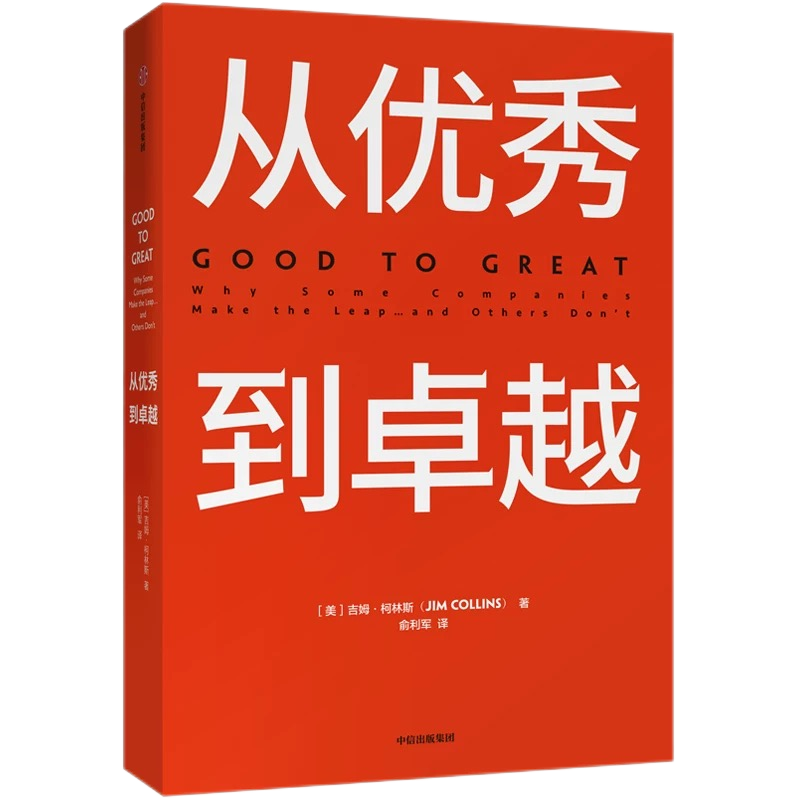 pp电子模拟器(试玩游戏)官方网站