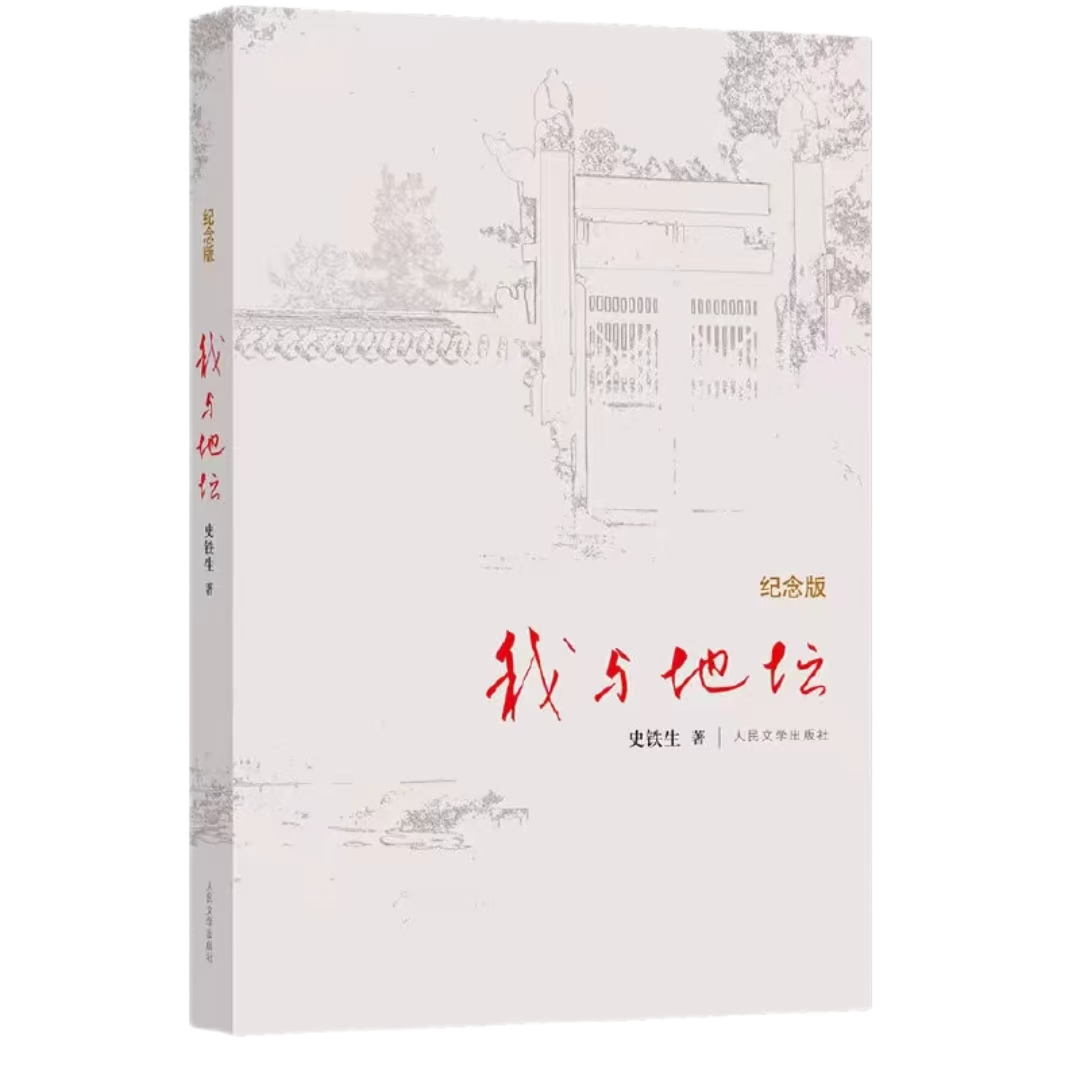 pp电子模拟器(试玩游戏)官方网站
