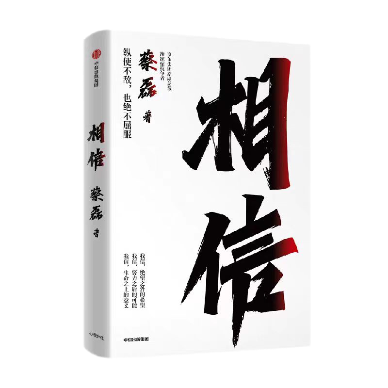 pp电子模拟器(试玩游戏)官方网站