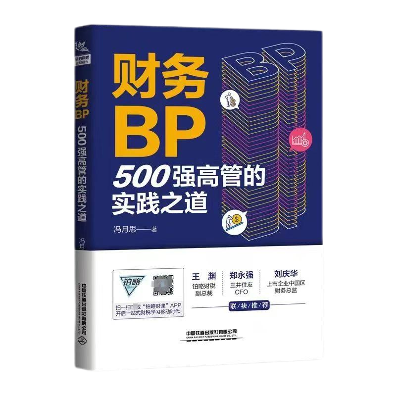 pp电子模拟器(试玩游戏)官方网站