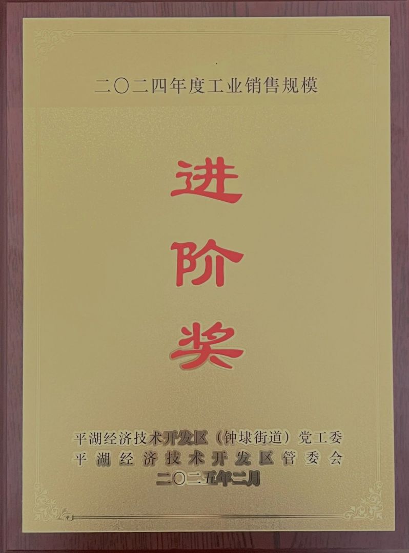 pp电子模拟器(试玩游戏)官方网站