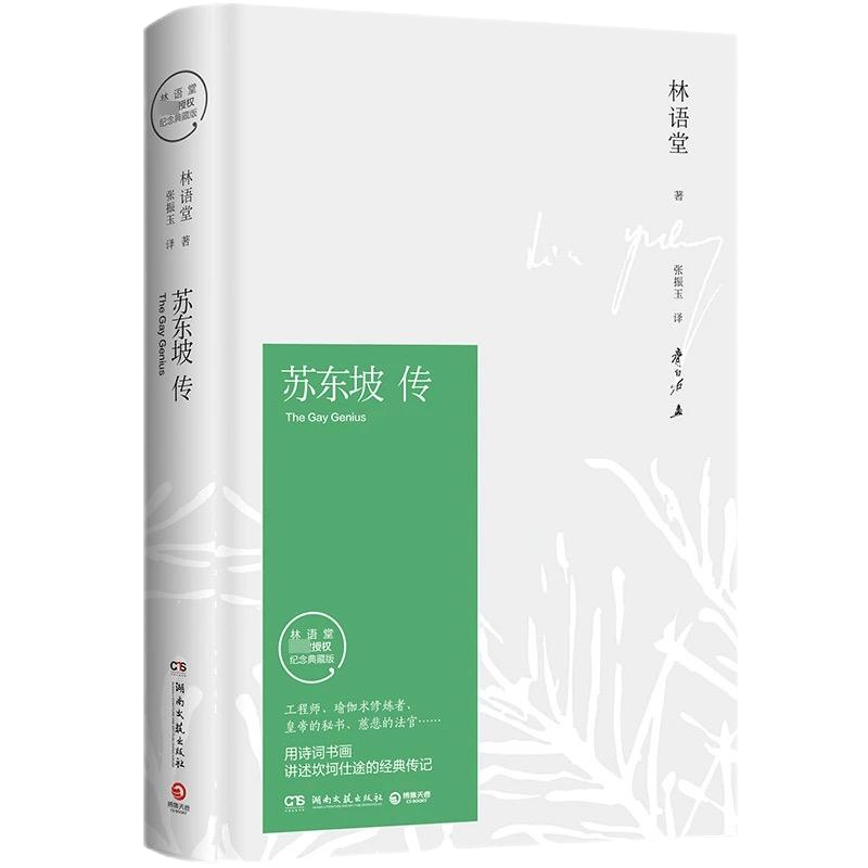 pp电子模拟器(试玩游戏)官方网站