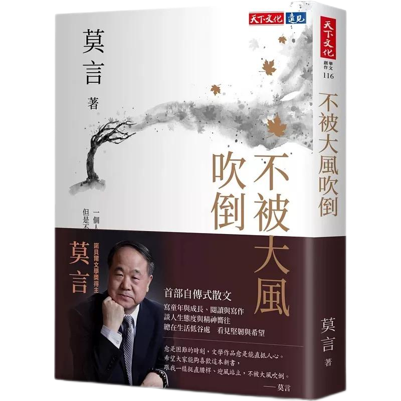 pp电子模拟器(试玩游戏)官方网站
