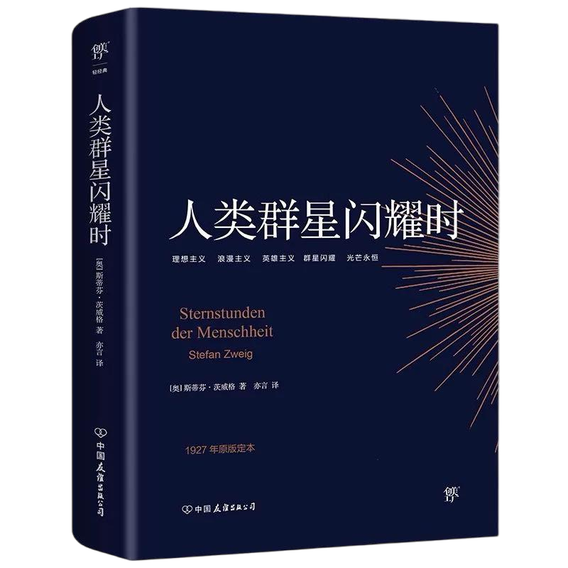 pp电子模拟器(试玩游戏)官方网站