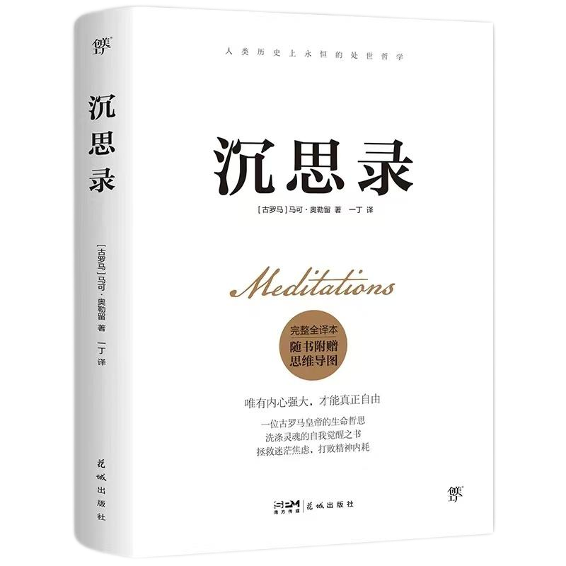 pp电子模拟器(试玩游戏)官方网站