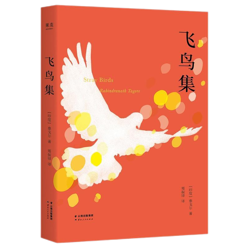 pp电子模拟器(试玩游戏)官方网站