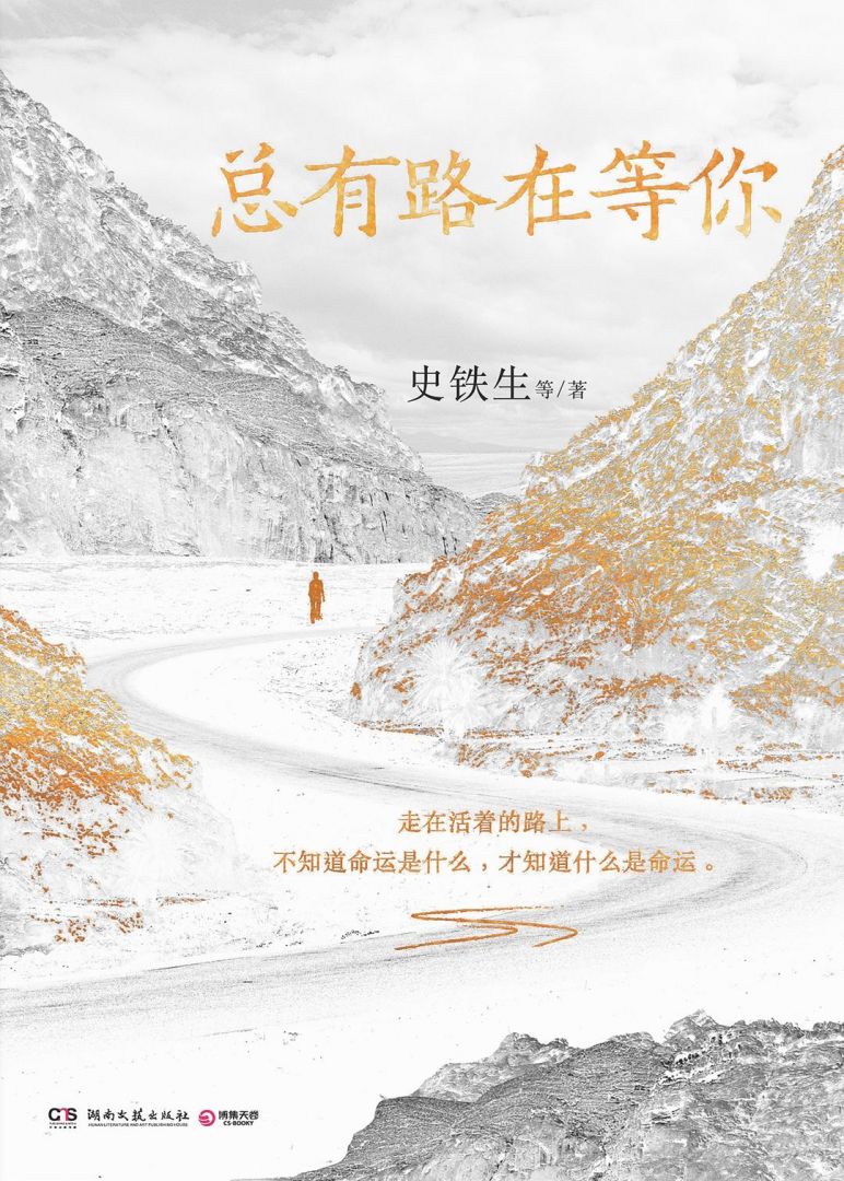 pp电子模拟器(试玩游戏)官方网站
