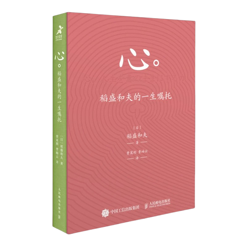 pp电子模拟器(试玩游戏)官方网站