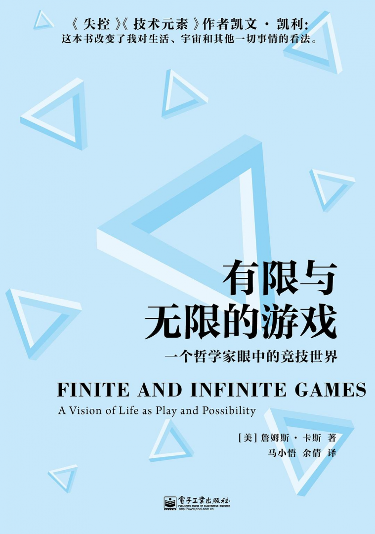 pp电子模拟器(试玩游戏)官方网站