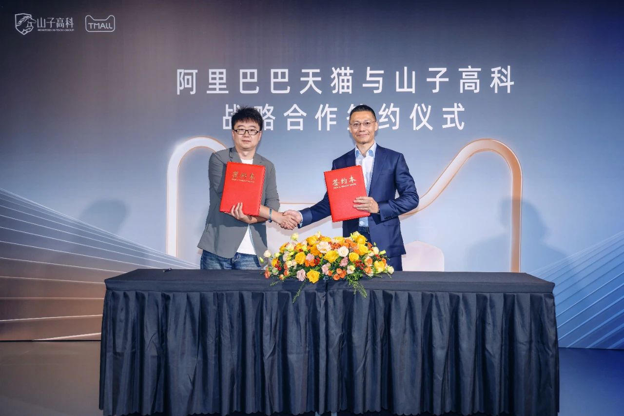 pp电子模拟器(试玩游戏)官方网站