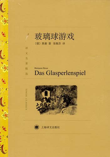 pp电子模拟器(试玩游戏)官方网站
