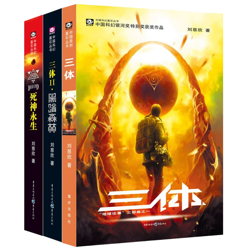 pp电子模拟器(试玩游戏)官方网站
