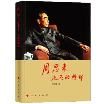 pp电子模拟器(试玩游戏)官方网站