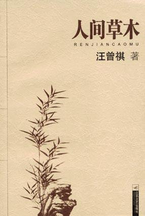 pp电子模拟器(试玩游戏)官方网站