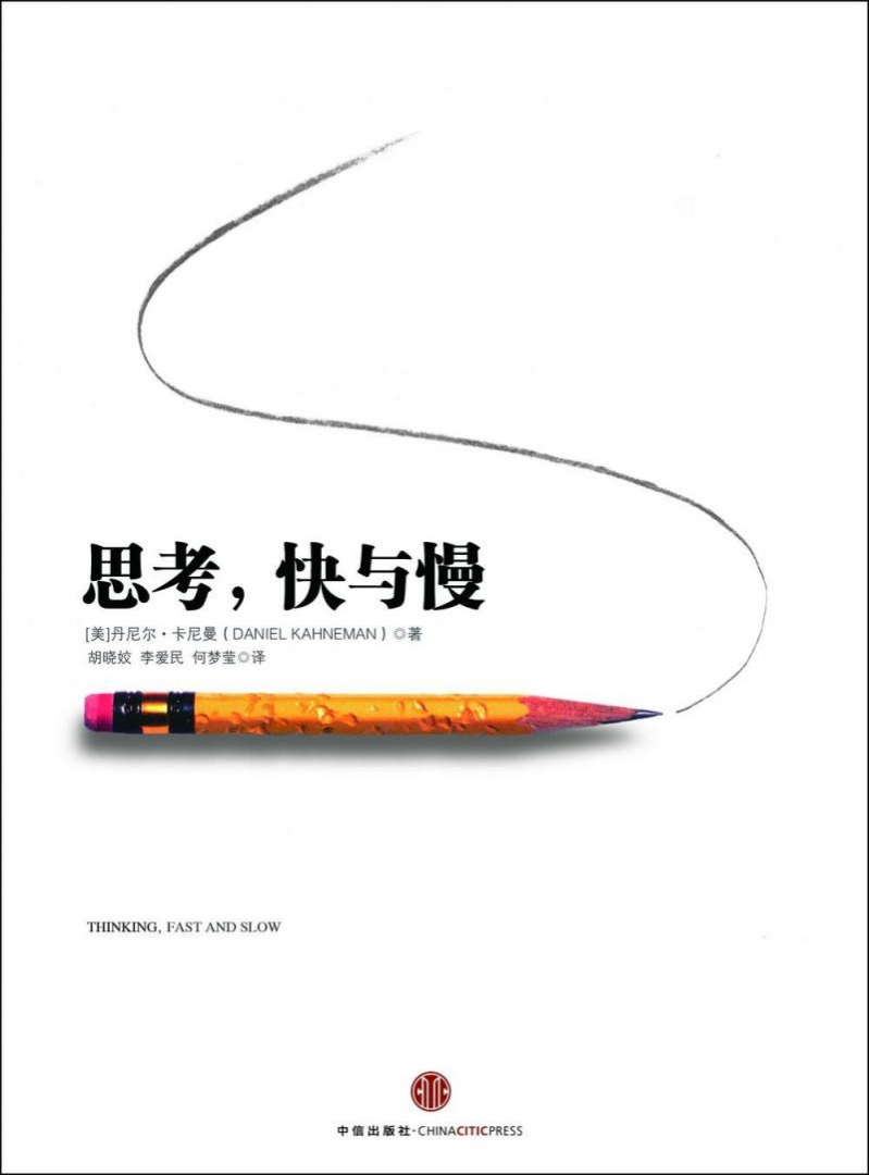 pp电子模拟器(试玩游戏)官方网站