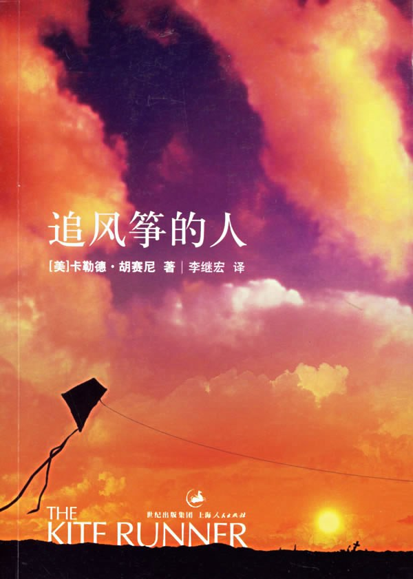 pp电子模拟器(试玩游戏)官方网站